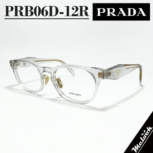 PRADA v_ ዾ Klt[VPRB06D-12R / PRB06D-12RNAO[ / S[h xtΉxtAATOXȂǍ܂