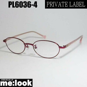 PRIVATE LABEL vCx[g [xfB[Xዾ Kl t[ TOXPL6036-4-49xt p[vrWYłDȃTOX쐬\