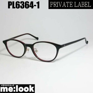 PRIVATE LABEL vCx[g [xfB[Xዾ Kl t[ TOXPL6364-1-48xt _[Np[vrWYłDȃTOX쐬\