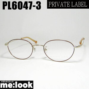 PRIVATE LABEL vCx[g [xfB[Xዾ Kl t[ TOXPL6047-3-47xt uE S[hrWYłDȃTOX쐬\