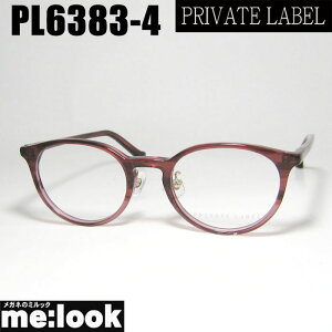 PRIVATE LABEL vCx[g [xfB[Xዾ Kl t[ TOXPL6383-4-46xt NACTTrWYłDȃTOX쐬\