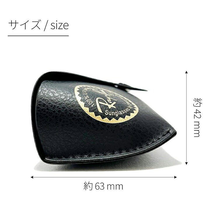 楽天市場】[Ray-Ban] レイバン 純正 ケース サングラスケース ブラック 