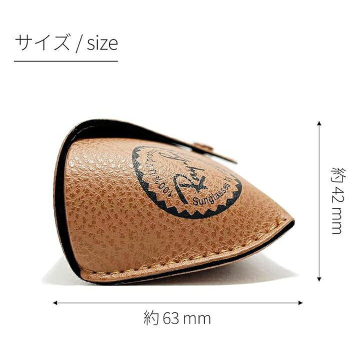 楽天市場】[Ray-Ban] レイバン 純正 ケース サングラスケースブラウン 