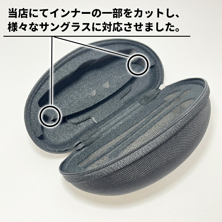 楽天市場】OAKLEY オークリー 純正ハードケース インナーカットタイプ 