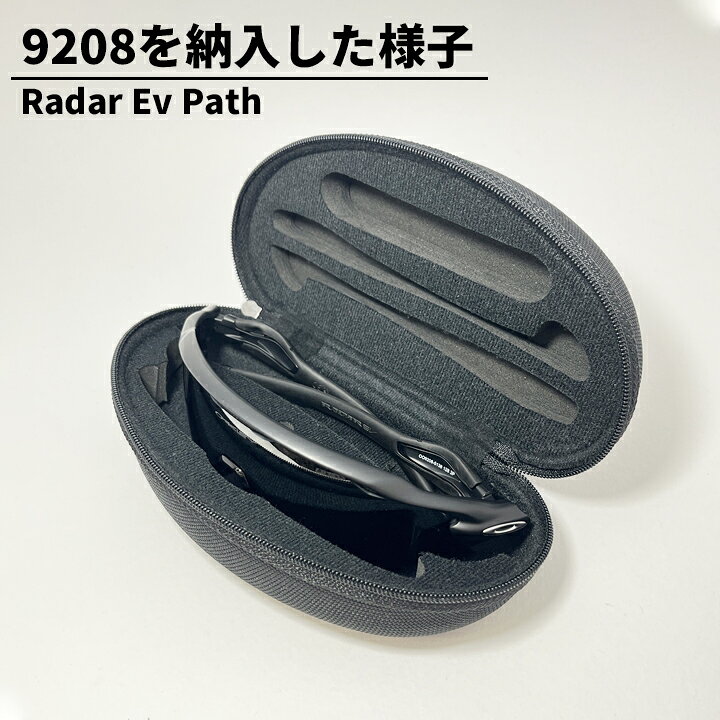 楽天市場】OAKLEY オークリー 純正ハードケース インナーカットタイプ 