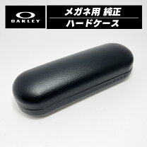 楽天市場】オークリー メガネ ケースの通販