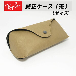 [Ray-Ban] Co  P[X TOXP[X uE 傫 L TCY {^^CvRayBan S