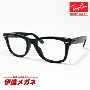 [Ray-Ban] Co RB2140F ɒBKlxȂNAY ɒBYRB2140F-DATE TCYIWAYFARER / EFCt@[[ASIAN FIT / AWAtBbg
