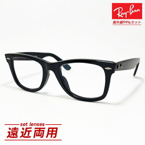 [Ray-Ban] Co RB2140F ߗpKl񋅖 xtYZbg NARB2140F-ENKIN TCYIWAYFARER / EFCt@[[ASIAN FIT / AWAtBbg