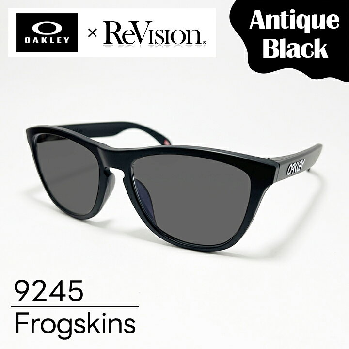 楽天市場】[ OAKLEY × ReVision ] オークリー サングラス9245-S-REABK 