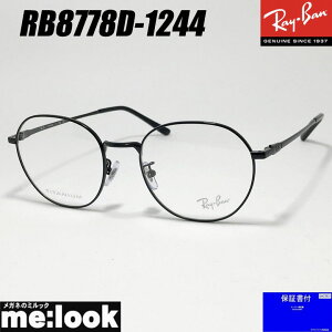 RayBan Coዾ Kl t[ TOXRB8778D-1244-52 xtRX8778D-1244-52ubNrWYłDȃTOX쐬\