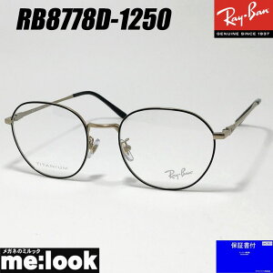 RayBan Coዾ Kl t[ TOXRB8778D-1250-52 xtRX8778D-1250-52ubN@S[hrWYłDȃTOX쐬\