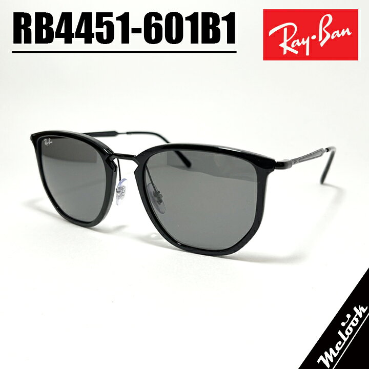 楽天市場】Ray-Ban レイバン RB4451-601B1 RayBanサングラス RB4451 