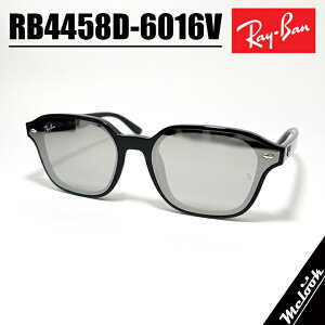 Ray-Ban Co RB4458D-6016VTOX RB4458D-601/6V ubN~[O[ Light Grey Mirror SilverY fB[X Z jpfLuxottica Japan {Ki