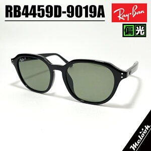 Ray-Ban ���C�o�� RB4459D-9019A�T���O���X RB4459D-901/9A �u���b�N�Ό��T���O���X �Ό��_�[�N�O���[�������Y ���f�B�[�X �Z�� �j�����p���f��Luxottica Japan ���{�������K�i