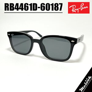 Ray-Ban Co RB4461D-60187TOX RB4461D-601/87 ubN_[NO[ 傫TCY BIG SIZEY fB[X Z jpfLuxottica Japan {Ki