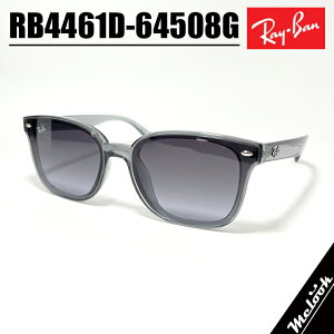 Ray-Ban Co RB4461D-64508GTOX RB4461D-6450/8G NAO[O[Of[V 傫TCY 64TCYY fB[X Z jpfLuxottica Japan {Ki