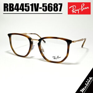 RayBan Coዾ Kl t[ TOX RB4451V-5687-50 xtRX4451V-5687-50XgCvhnoi xtΉ ߎ  V ߗprWYłDȃTOX쐬\