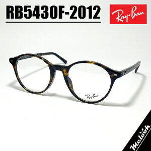 [ Ray-Ban ] Co KlY fB[X ዾ Kl TOXRB5430F-2012 xtΉInoi RX5430F-2012EΌETOXȂǍ܂I