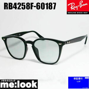 RayBan Co 󂠂 RB4258F-60187-52TOX NVbNubN RB4258F-601/87-52 RB4258F 60187