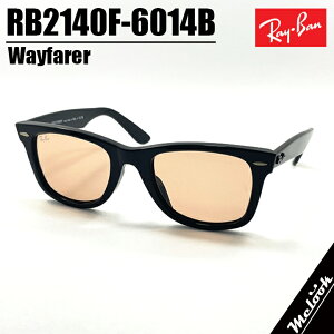Ray-Ban ���C�o�� RB2140F �I�����W �u���E���T���O���X �N���V�b�N�u���b�N × ���C�g�I�����W Light Orange���b�N�X�I�e�B�J�W���p�����K�iWAYFARER / �E�F�C�t�@�[���[ 52�T�C�Y