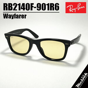 RayBan ���C�o�� RB2140F-901R6-52�T���O���XWAYFARER �E�F�C�t�@�[���[�u���b�N �C�G���[ ASIAN FIT RB2140F-901/R6-52