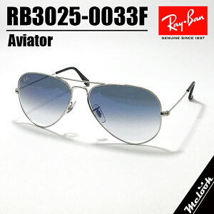 [ Ray-Ban ] ���C�o�� RayBan�T���O���X RB3025-0033FRB3025-003/3F �V���o�[ �u���[�O���f�[�V���� AVIATOR�A�r�G�C�^�[ �A�r�G�[�^�[�e�B�A�h���b�v �c�[�u���b�W