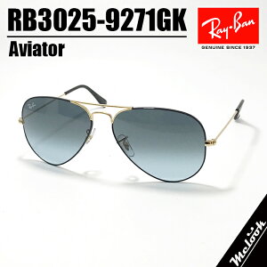 [ Ray-Ban ] ���C�o�� RayBan�T���O���X RB3025-9271GKRB3025-9271/GK-58 �u���b�N�S�[���h�O���f�[�V���� AVIATOR�A�r�G�C�^�[ �A�r�G�[�^�[�e�B�A�h���b�v �c�[�u���b�W