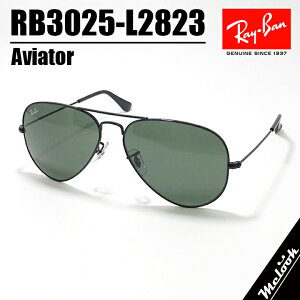 [ Ray-Ban ] ���C�o�� RayBan�T���O���X RB3025-L2823-58RB3025-L28/23-58 �u���b�N �O���[��G-15 �_�[�N�O���[�� AVIATOR�A�r�G�C�^�[ �A�r�G�[�^�[�e�B�A�h���b�v �c�[�u���b�W