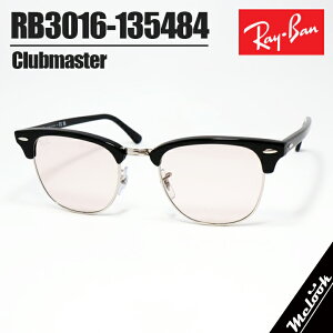 [Ray-Ban] RB3016-135484-51���C�o�� �T���O���X ���{�������K�iClubmaster �ዾ ���K�l �����Y�����\RB3016-1354/84-51�u���b�N / �V���o�[ / ���C�g�s���N�N���u�}�X�^