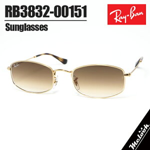 [Ray-Ban] RB3832-00151-55���C�o�� �T���O���X ���{�������K�i�A�W�A���t�B�b�g �����Y�����\RB3832-001/51-55�A���X�^�S�[���h / �u���E���O���f