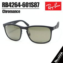 楽天市場】rb3664 chromanceの通販
