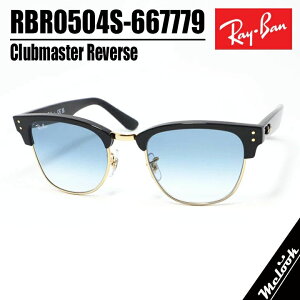 �N���u�}�X�^�[ ���o�[�X RBR0504S