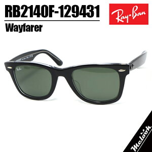 �E�F�C�t�@�[���[ RB2140F