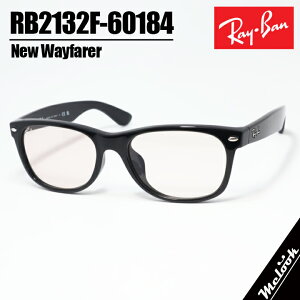 RayBan ���C�o�� RB2132F Light Pink Clear�T���O���XNEW WAYFARER �j���[�E�F�C�t�@�[���[�u���b�N RB-2132-F���C�g�s���N �N���A