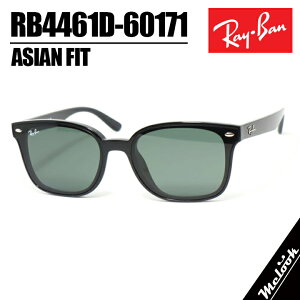 Ray-Ban ���C�o�� RB4461D-60171�T���O���X RB4461D-601/71 �u���b�N�_�[�N�O���[�� �傫���T�C�Y BIG SIZE�����Y ���f�B�[�X �Z�� �j�����p���f��Luxottica Japan ���{�������K�i