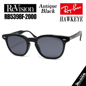 ReVision ���r�W���� x RayBan ���C�o���ዾ ���K�l �t���[�� �T���O���XRB5398F-2000-REABK-50 �x�t��HAWKEYE �z�[�N�A�CRX5398F-2000-REABK-50�u���b�N�A���e�B�[�N�u���b�N