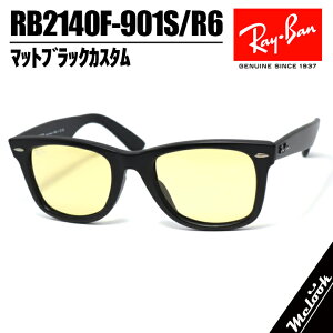 Ray-Ban ���C�o�� �T���O���XRB2140F-901SR6 / 901S/R6�}�b�g�u���b�N×���C�g�C�G���[���{���K�i ���������Y�g�pWayfarer �E�F�C�t�@�[���[Asian Fit �A�W�A���t�B�b�g