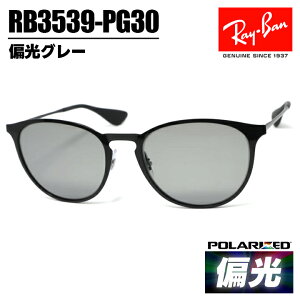 Ray-Ban �Ό��T���O���X ���C�o��RB3539-PG30 0RB3539-P/G30�Ό��O���[ ���������ߗ���30%�G���J���^�� ERIKA METAL�ዾ ���K�l �t���[�� �Ό� �|�����C�Y�h