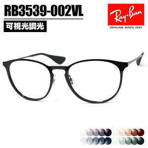 Ray-Ban ���������T���O���X ���C�o��RB3539-002VL-54 Visible Light �������������Y�G���J���^�� Erika Metal�ዾ ���K�l �t���[�� ���� �t�H�g�N���~�b�N