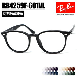 Ray-Ban ���������T���O���X ���C�o��RB4259F-601VL �������������Y�A�W�A���t�B�b�g Asian Fit�ዾ ���K�l �t���[�� ���� �t�H�g�N���~�b�N