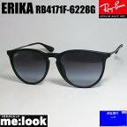 RayBan レイバン RB4171F-6228G-57サングラスERIKA エリカマットブラック　RB4171F-622/8G-57