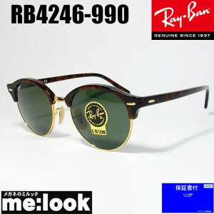 RayBan ���C�o�� RB4246-990-51�N���u���E���h�N���b�V�b�N �T���O���X�u���E���f�~/�S�[���h