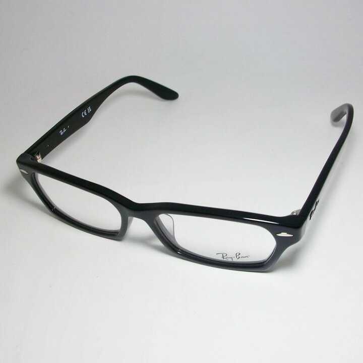 楽天市場】RayBan レイバン眼鏡 メガネ フレーム サングラスRB5344D 