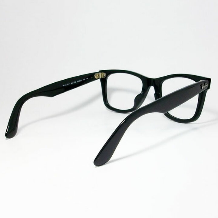 楽天市場】RayBan レイバン 調光パープル調光伊達加工 調光レンズ付き 