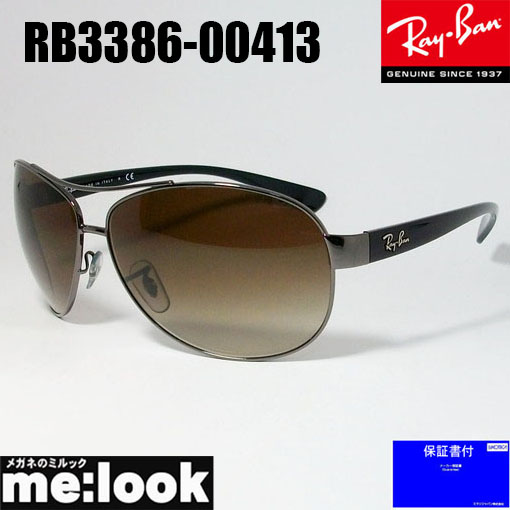 RayBan レイバン RB3386-00413-67サングラス ティアドロップガンメタル RB3386-004/13-67 | メガネのミルック