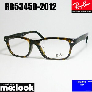RayBan Coዾ Kl t[ TOXRB5345D-2012-53 xtRX5345D-2012-53uEf~rWYłDȃTOX쐬\