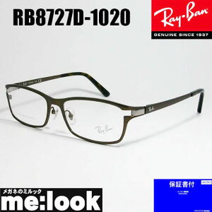 RayBan Coዾ Kl t[ TOXRB8727D-1020-54 xtRX8727D-1020-54_[NuErWYłDȃTOX쐬\