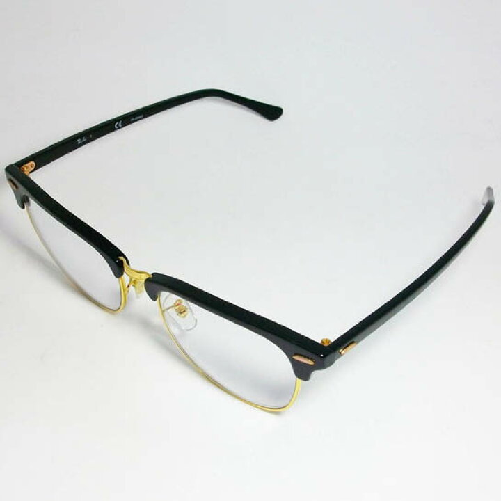 楽天市場】RayBan レイバン RB3016F-BK-DATE-55伊達加工済 UVカットレンズ付きCLUBMASTER クラブマスターブラック ゴールド : メガネのミルック 楽天市場】RayBan レイバン RB3016F-BK-DATE-55伊達加工済 UVカットレンズ付きCLUBMASTER クラブマスターブラック ゴールド : メガネのミルック