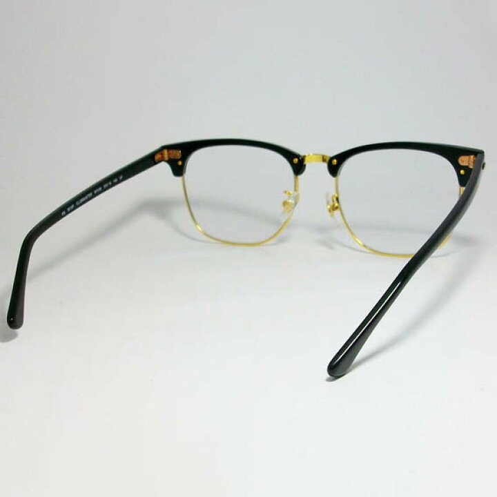 楽天市場】RayBan レイバン RB3016-BK-SUN-51【色が変わる調光レンズ付 